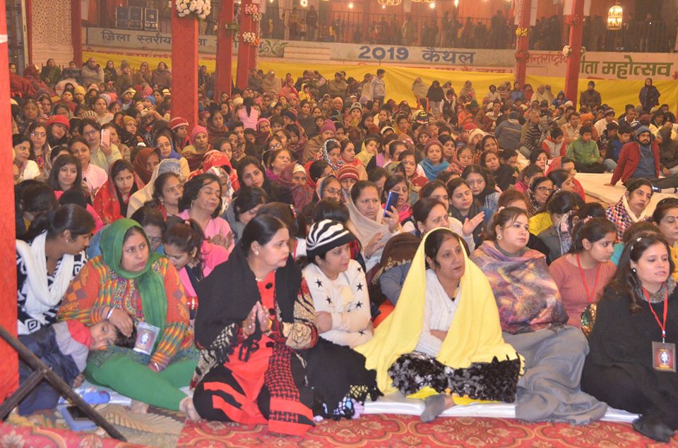 Shree Sai Amrit Katha Kaithal (Haryana) Day-2 (22-12-2019)