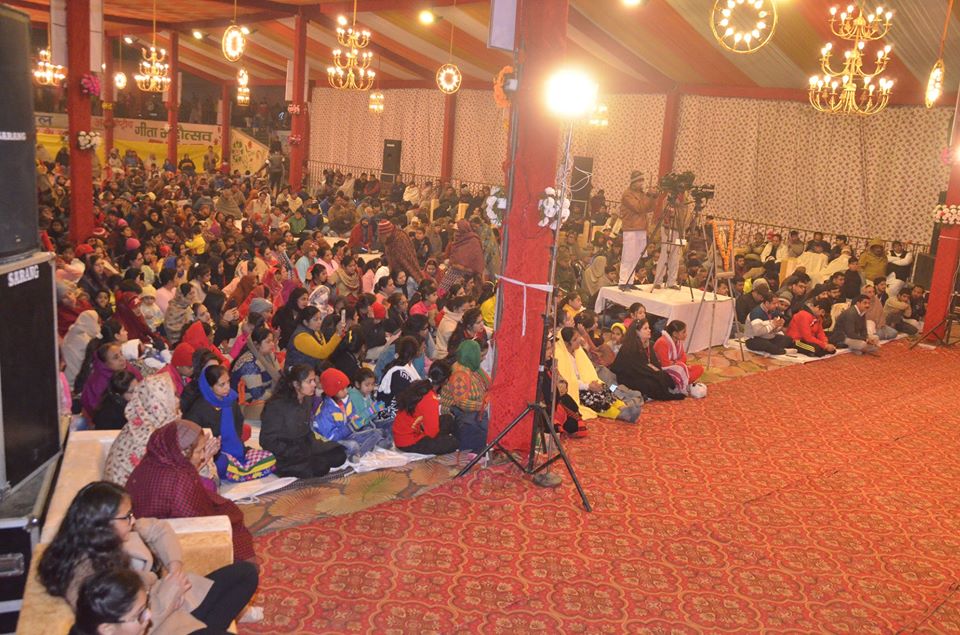 Shree Sai Amrit Katha Kaithal (Haryana) Day-2 (22-12-2019)