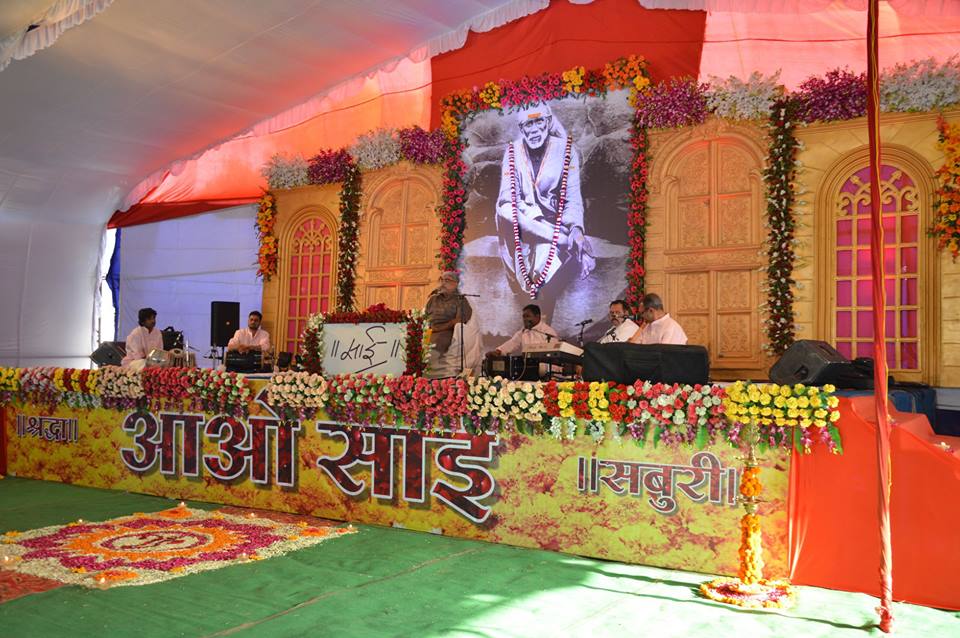 Shree Sai Amrit Katha Bawadiya Kalan Bhopal Day-1 (23/03/2019)