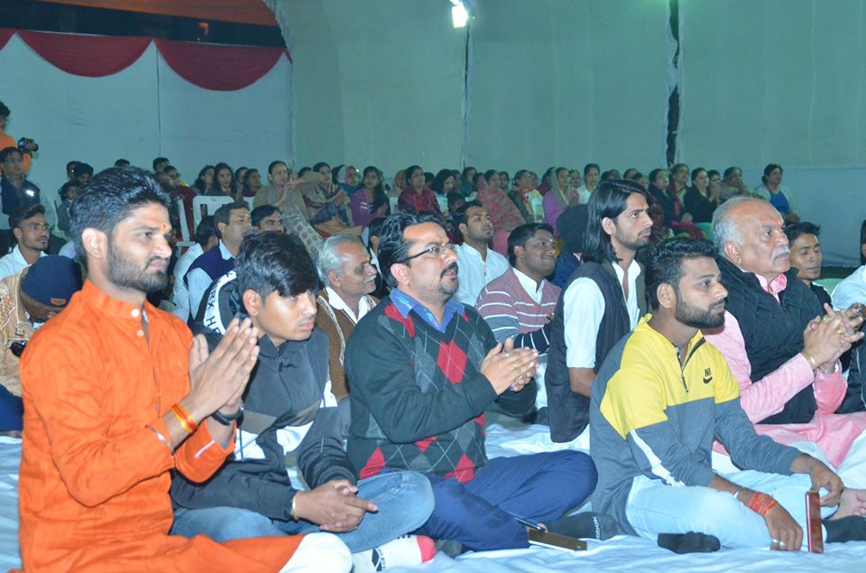 Shree Sai Amrit Katha Bhojpur Club, Bhopal (14/01/2020) Day 4