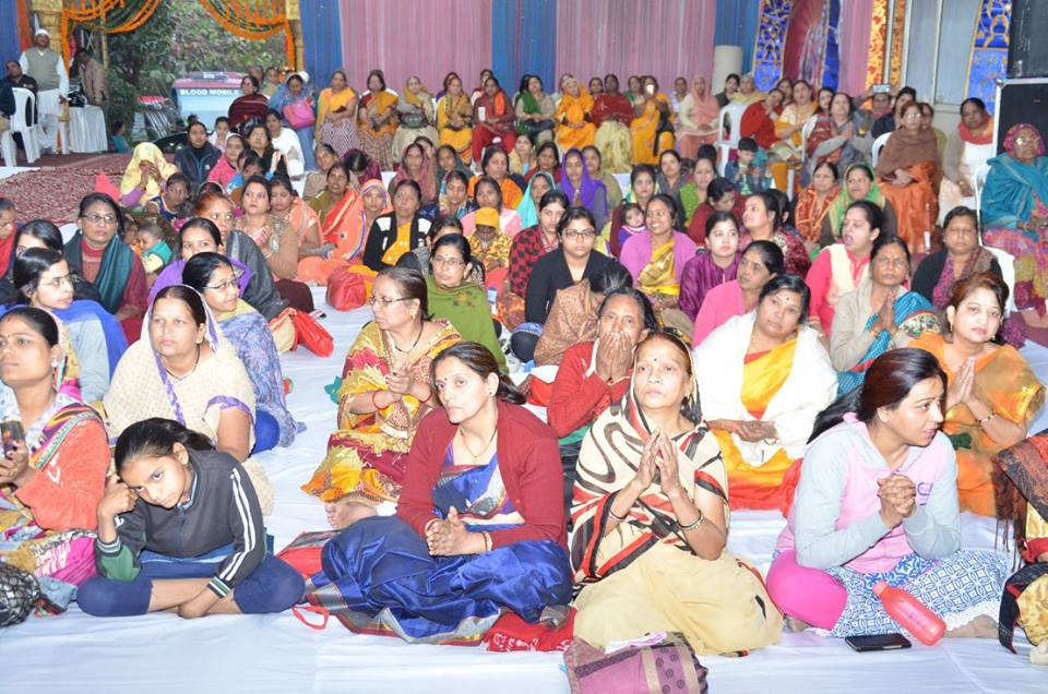 Shree Sai Amrit Katha Manas Bhawan Bhopal Day-1 (11/01/18)