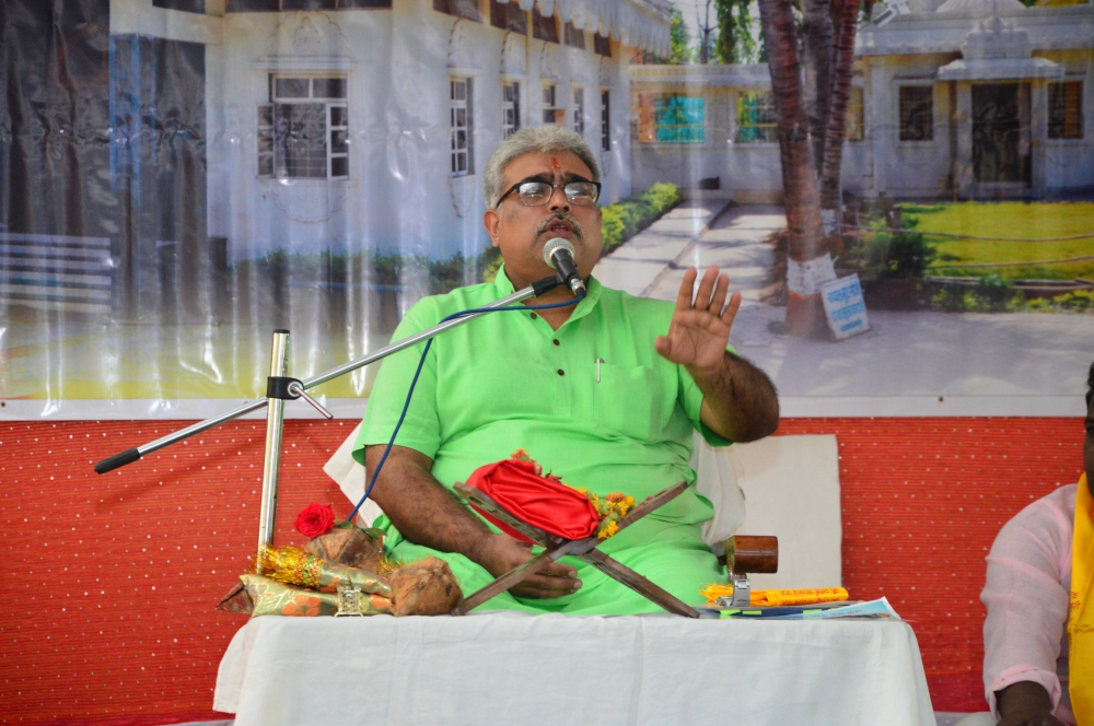 Shree Sai Amrit Katha,Kopargaon,Shirdi,16 June,2016..