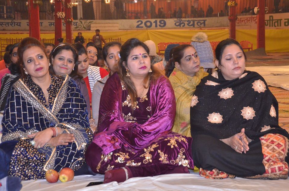 Shree Sai Amrit Katha Kaithal (Haryana) Day-4 (24-12-2019)