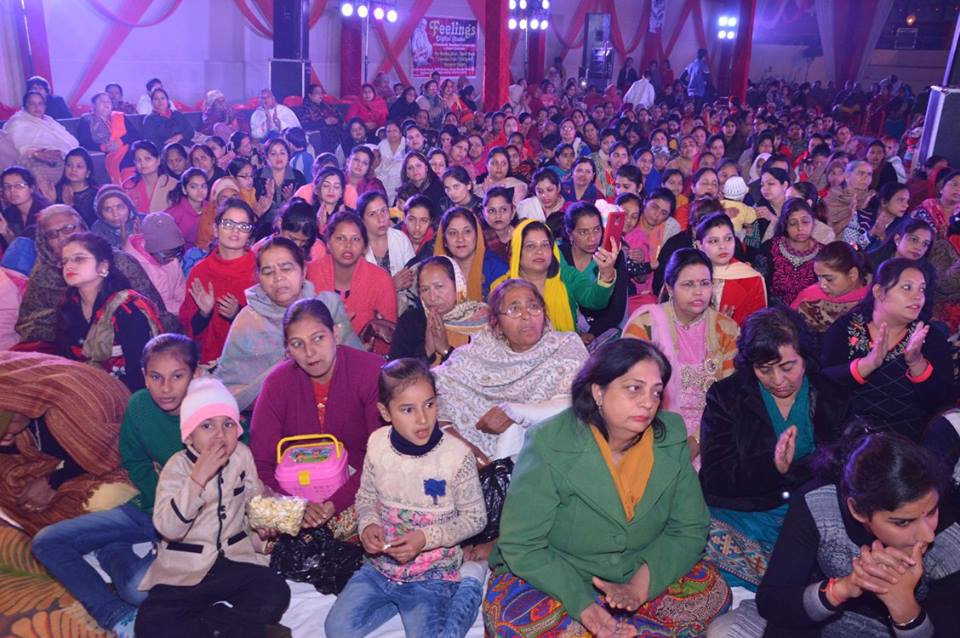 Shree Sai Amrit Katha Kaithal (Haryana) Day-5 (28 December 2017)