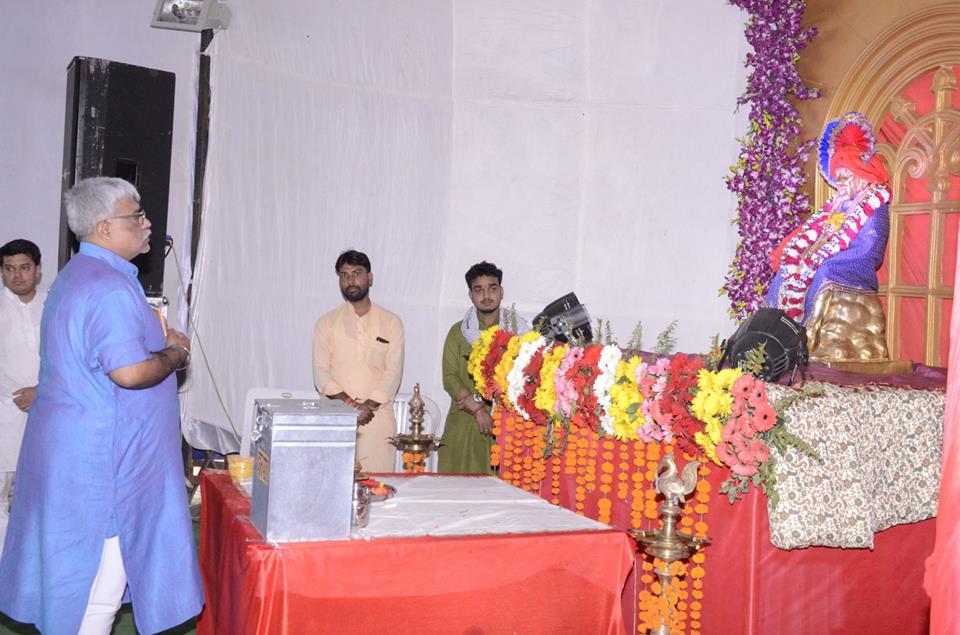 Shree Sai Amrit Katha Bawadiya Kalan Bhopal Day-3 (25/03/2019)