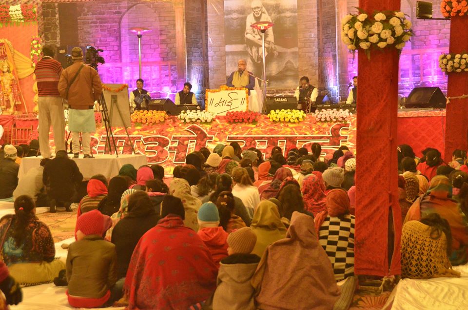 Shree Sai Amrit Katha Kaithal (Haryana) Day-1 (21-12-2019)